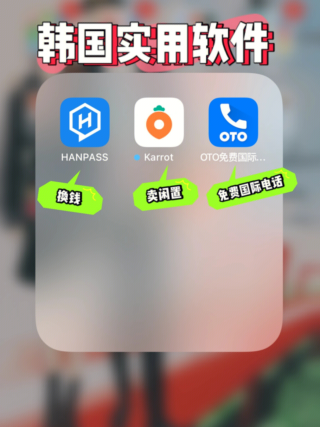下载手机铃声_whatsapp怎么下载手机_下载手机万能遥控器