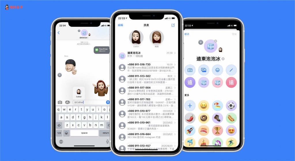 使用的英文_whatsapp怎么使用？_使用价值是价值的物质承担者