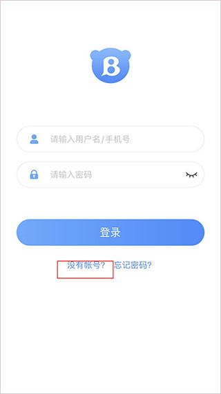 怎样注册whatsapp账号_whatsapp怎么建群组_whatsapp怎么创建？