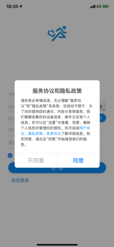 whatsapp最新版_whatsapp最新版_whatsapp最新版