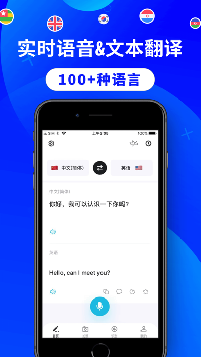 中文最新版小猫钓鱼游戏破解版_whatsapp中文最新版_中文最新版樱花校园模拟器下载