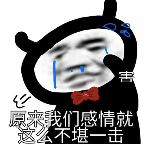 官方下载滴滴打车_官方下载中国象棋_whatsapp官方下载
