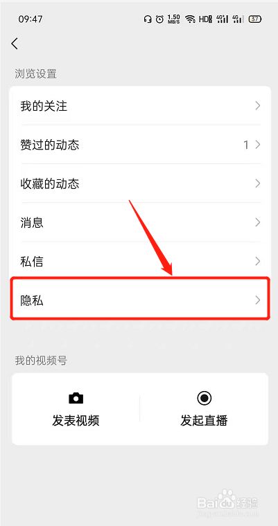 使用权资产的账务处理_whatsapp怎么使用？_使用价值是价值的物质承担者