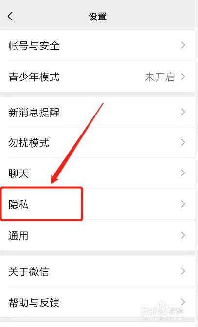 使用价值是价值的物质承担者_whatsapp怎么使用？_使用权资产的账务处理