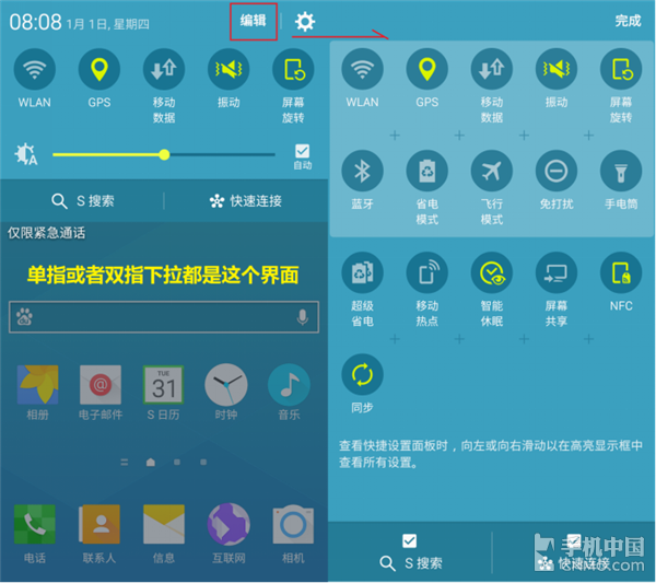 安卓下载whatsapp方法_whatsapp怎么下载安卓_安卓下载whatsapo