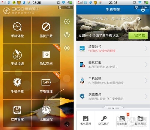 whatsapp怎么下载安卓_安卓下载whatsapp方法_安卓下载whatsapo