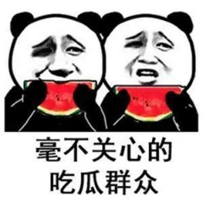 正版下载安装233乐园_正版下载怪兽大乱斗_whatsapp正版下载