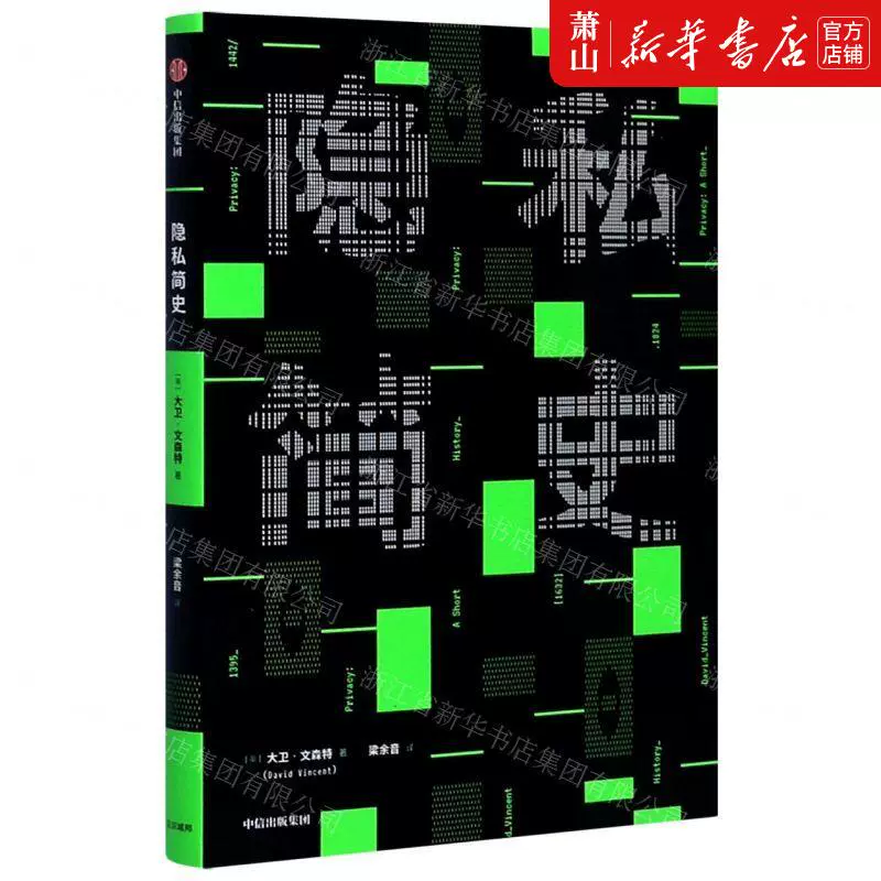 whatsapp国内正版下载_whatsapp官方中文正版_whatsapp中文版