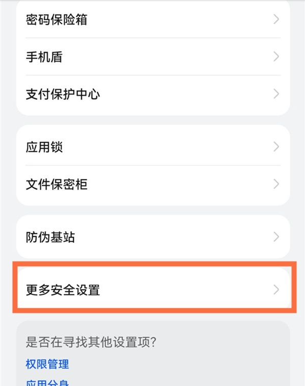 官网下载app豌豆荚_官网下载安装_whatsapp官网下载