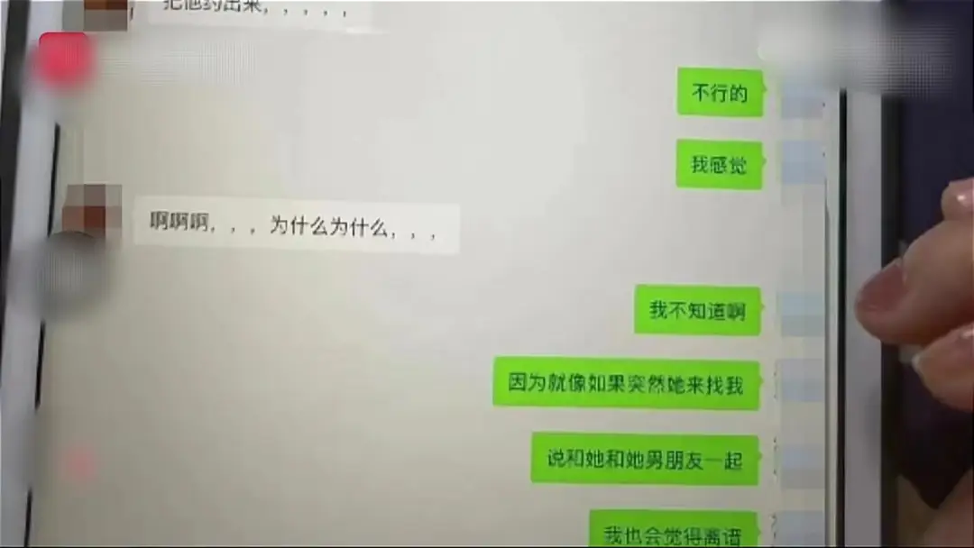 whatsapp官方手机版_官方版手机降温神器_官方版手机游戏