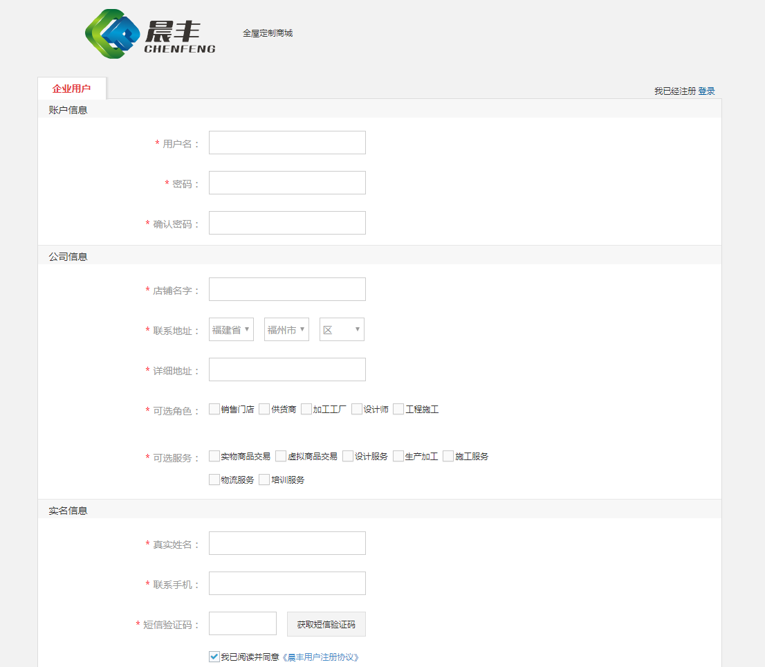 whatsapp官方最新版下载_whatsapp官方最新版下载_whatsapp官方最新版下载