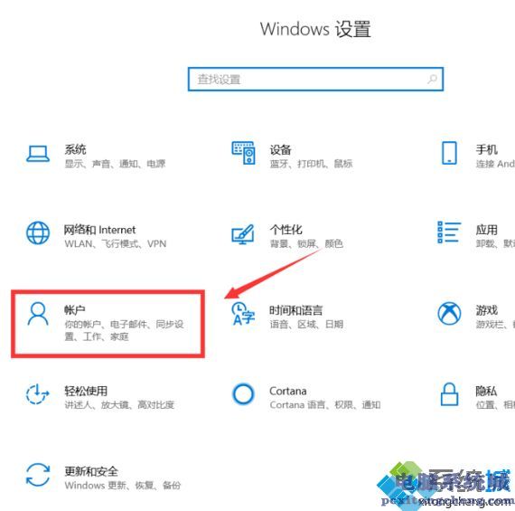 whatsapp官方最新版下载_whatsapp官方最新版下载_whatsapp官方最新版下载