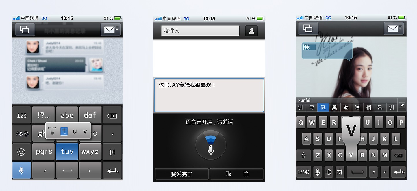 whatsapp官方下载中文版_whatsapp官方下载中文版_whatsapp官方下载中文版