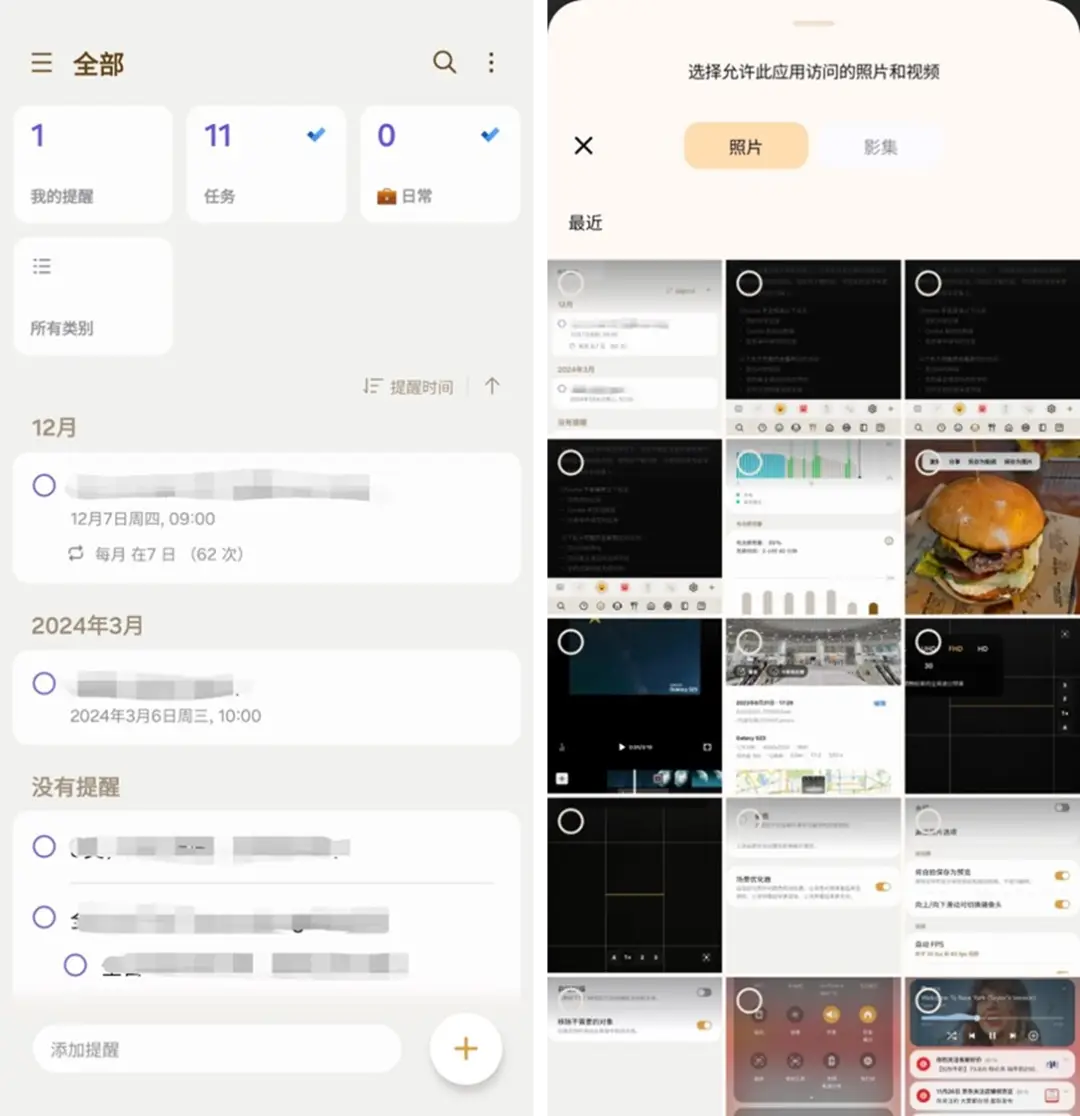 正版官方妖怪捉迷藏下载安装_正版官方赚钱游戏_whatsapp官方正版