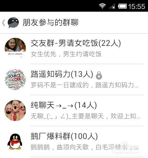 中文版手机电子琴软件_whatsapp中文手机版_中文版手机电子琴