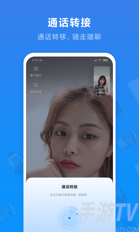 官网whatsapp下载安装_whatsapp官网版下载_樱花动漫官网下载版