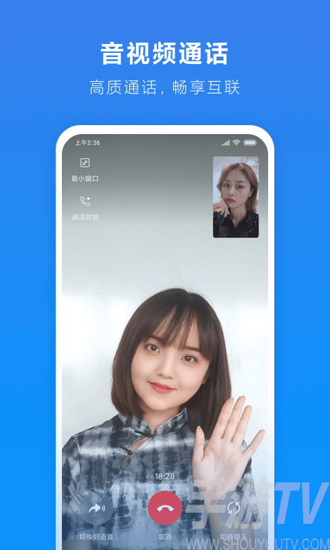 官网whatsapp下载安装_whatsapp官网版下载_樱花动漫官网下载版