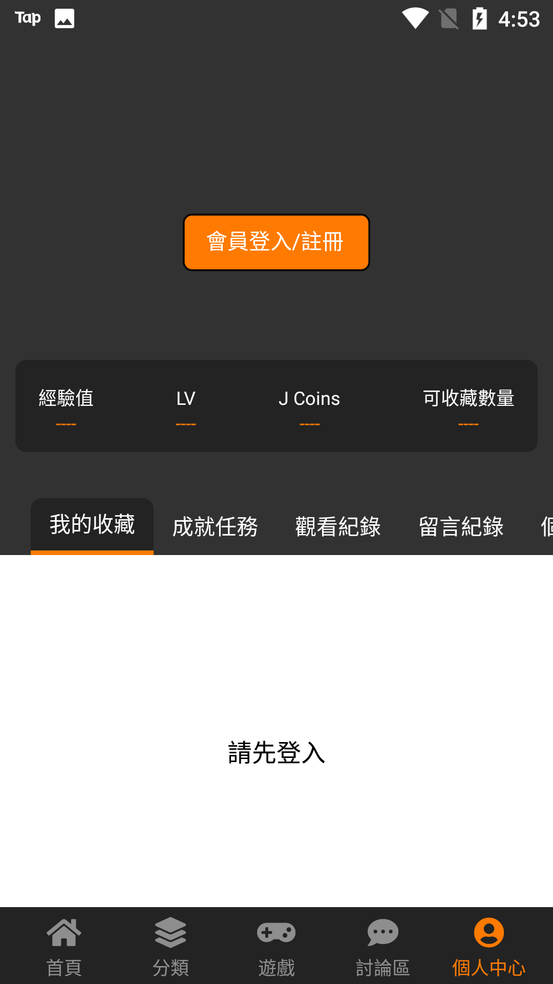whatsapp官方最新版下载_whatsapp官方最新版下载_whatsapp官方最新版下载