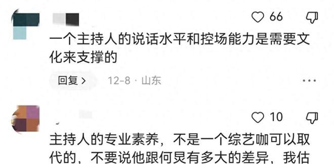 whatsapp聊天软件_whatsapp如何聊天_聊天软件