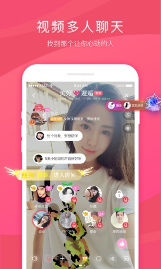 官网whatsapp下载安装_whatsapp官网版载_whatsapp官网下载