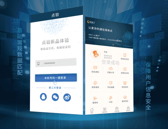 官网下载波克捕鱼_whatsapp怎么下载官网_官网下载拼多多