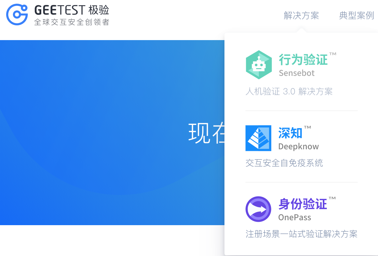 官网下载拼多多_官网下载波克捕鱼_whatsapp怎么下载官网