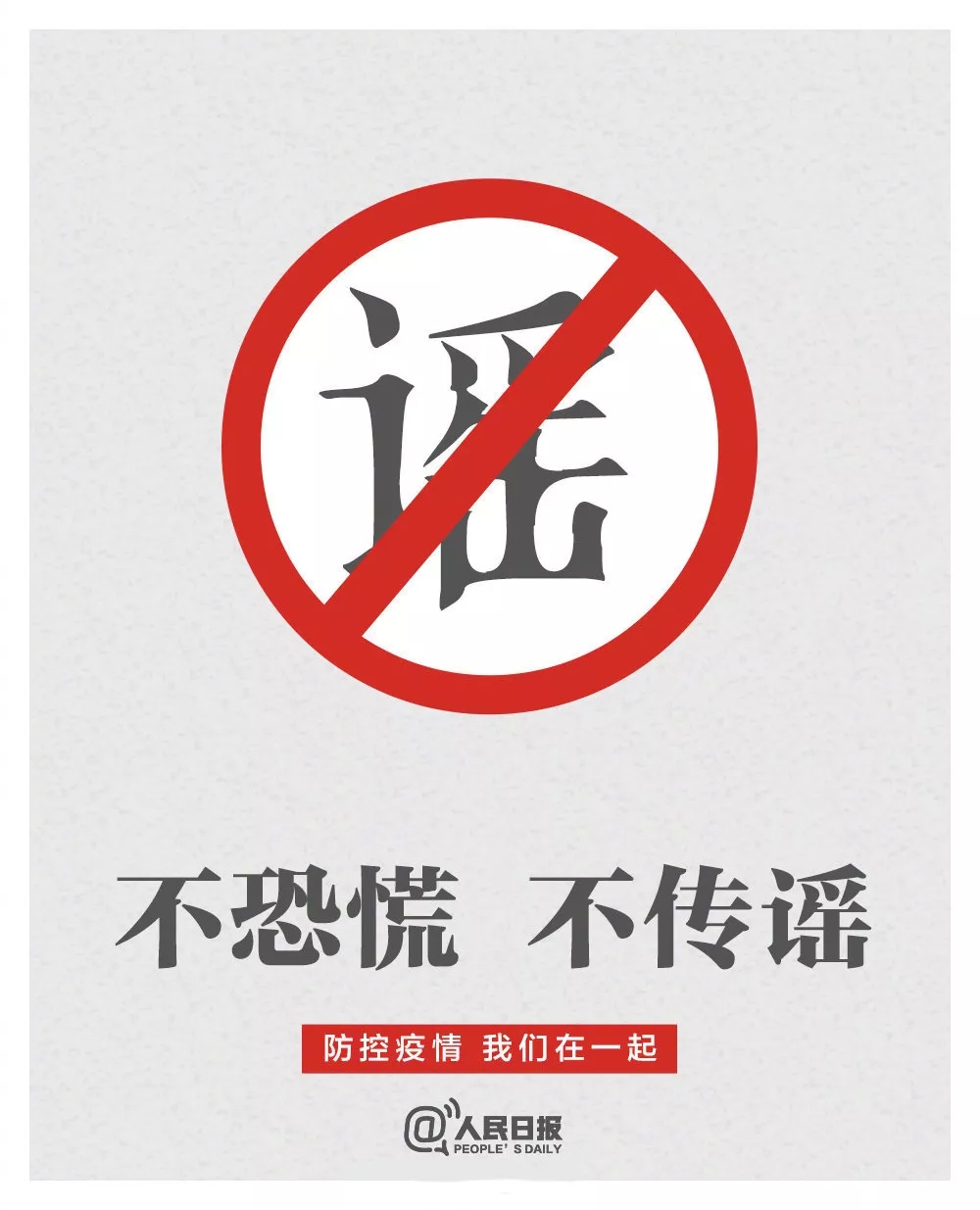 国家是怎么产生的_国家是什么_whatsapp是那国家