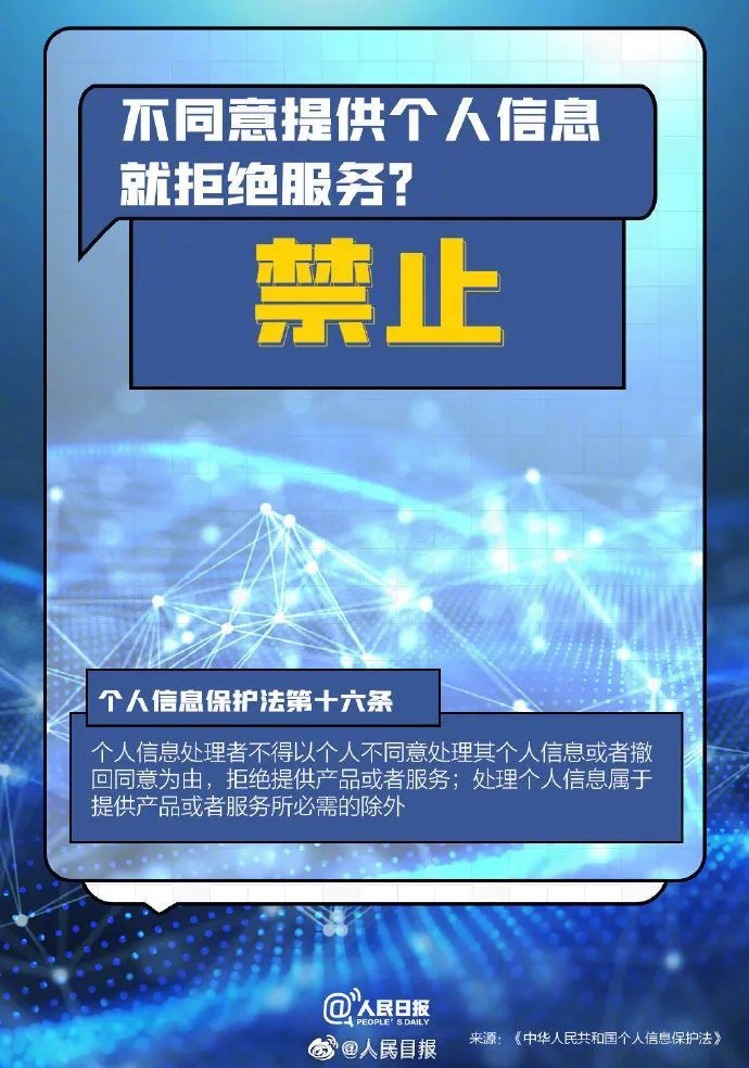 whatsapp是那国家_国家是什么_国家是怎么产生的