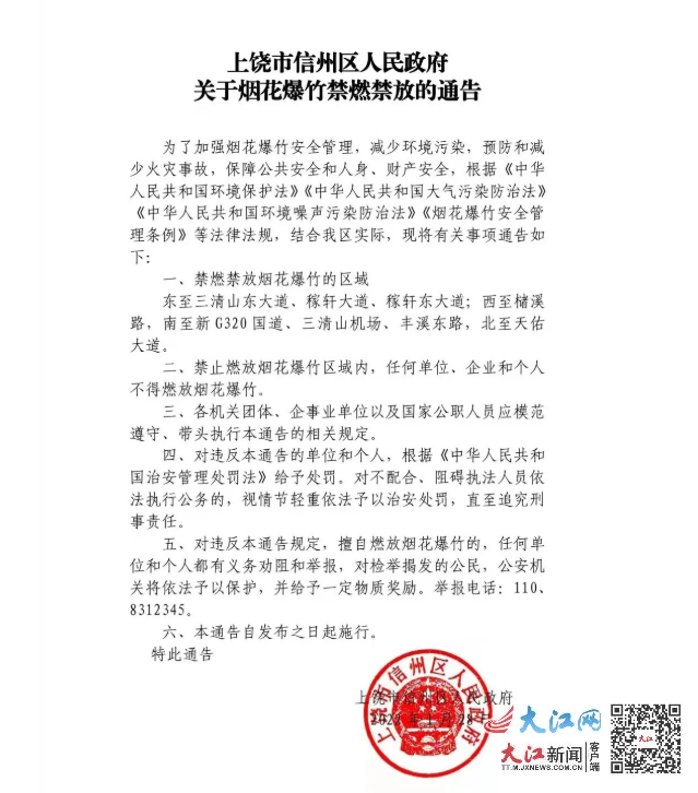 国家是怎么产生的_国家是什么_whatsapp是那国家