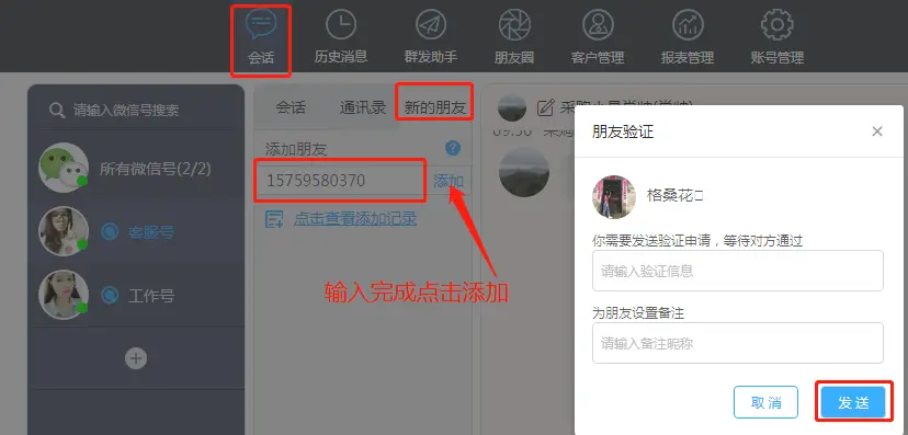 使用价值_whatsapp怎么使用？_使用价值和价值的关系是