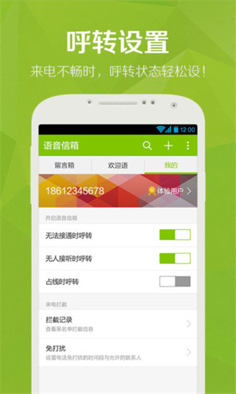 官方下载快手极速版_官方下载中国象棋_whatsapp官方下载