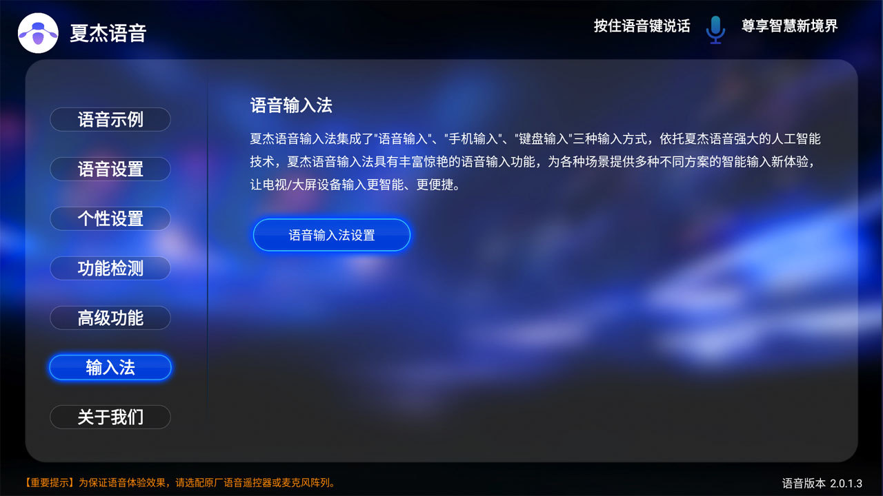 官方下载中国象棋_官方下载快手极速版_whatsapp官方下载