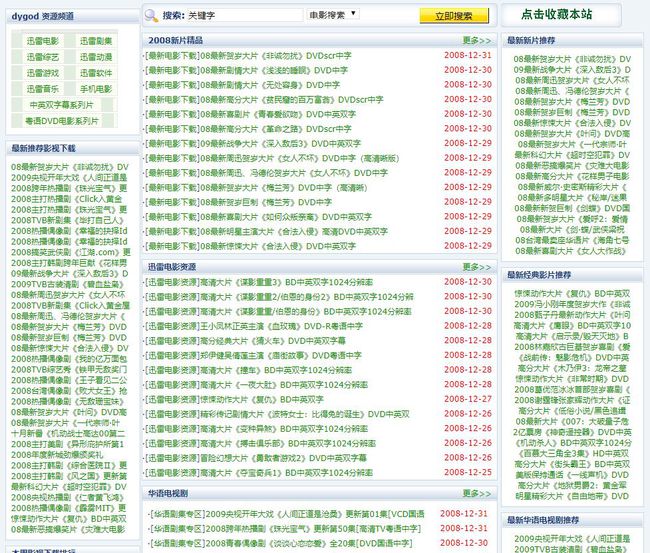 whatsapp官方下载中文版_whatsapp官方下载中文版_whatsapp官方下载中文版