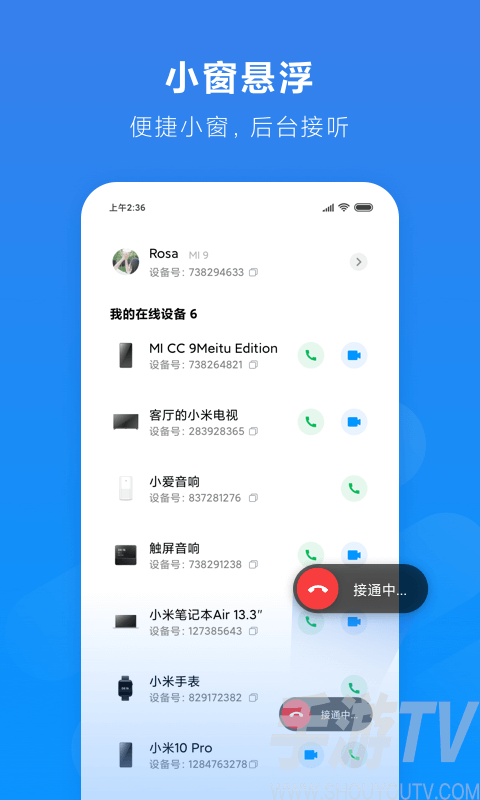 whatsapp官网版中文下载_官方下载whatsapp_whatsapp官网免费下载