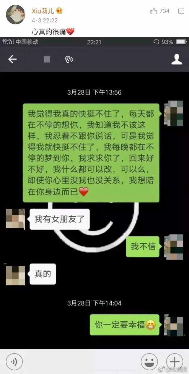 whatsapp官方app：从零开始，探索隐藏乐趣，享受安全感