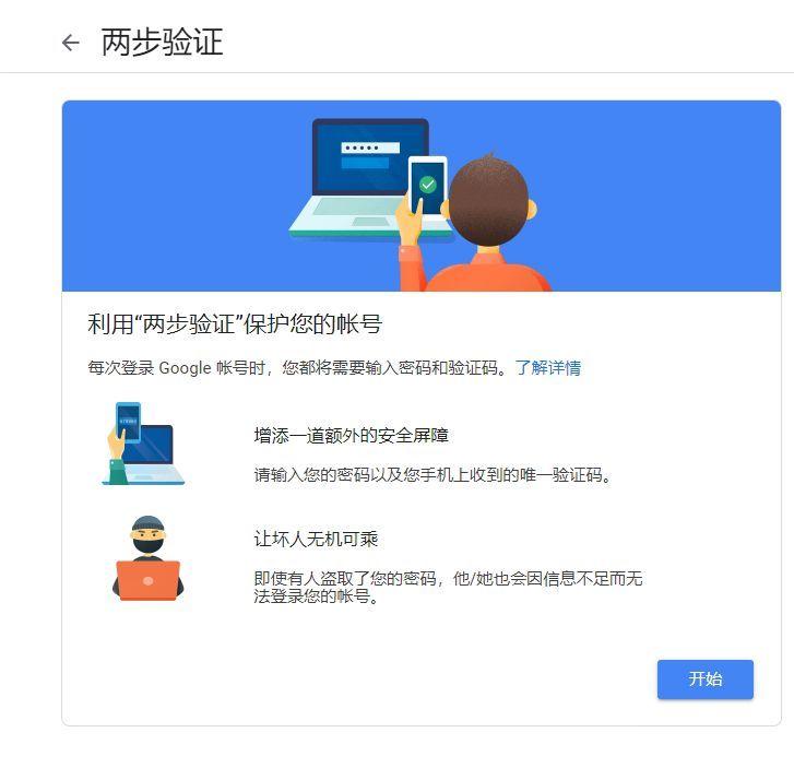 whatsapp怎么创建？_创建AppleID账号_whatsapp怎么创建？