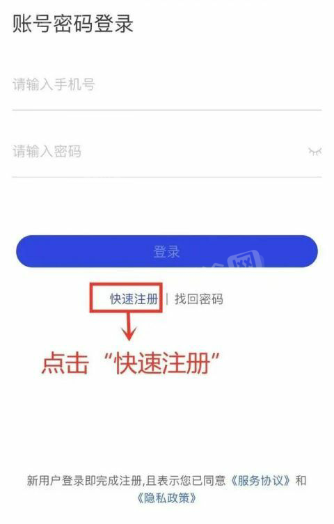 whatsapp怎么创建？_创建AppleID账号_whatsapp怎么创建？