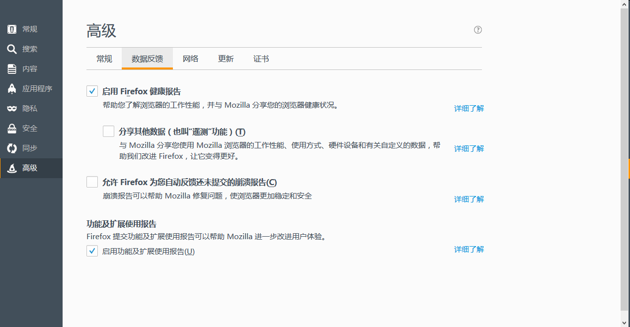 官方下载快手极速版_whatsapp官方下载_官方下载快手