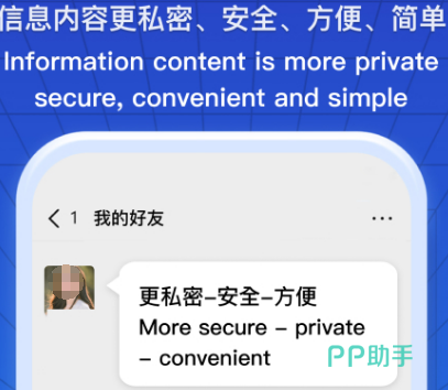 whatsapp官方下载_官方下载快手_官方下载快手极速版