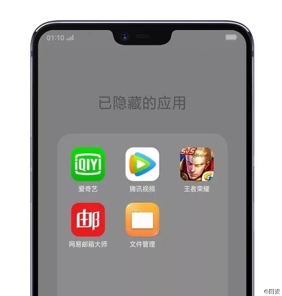 中文版手机SDR软件_whatsapp中文手机版_中文版手机电子琴软件下载