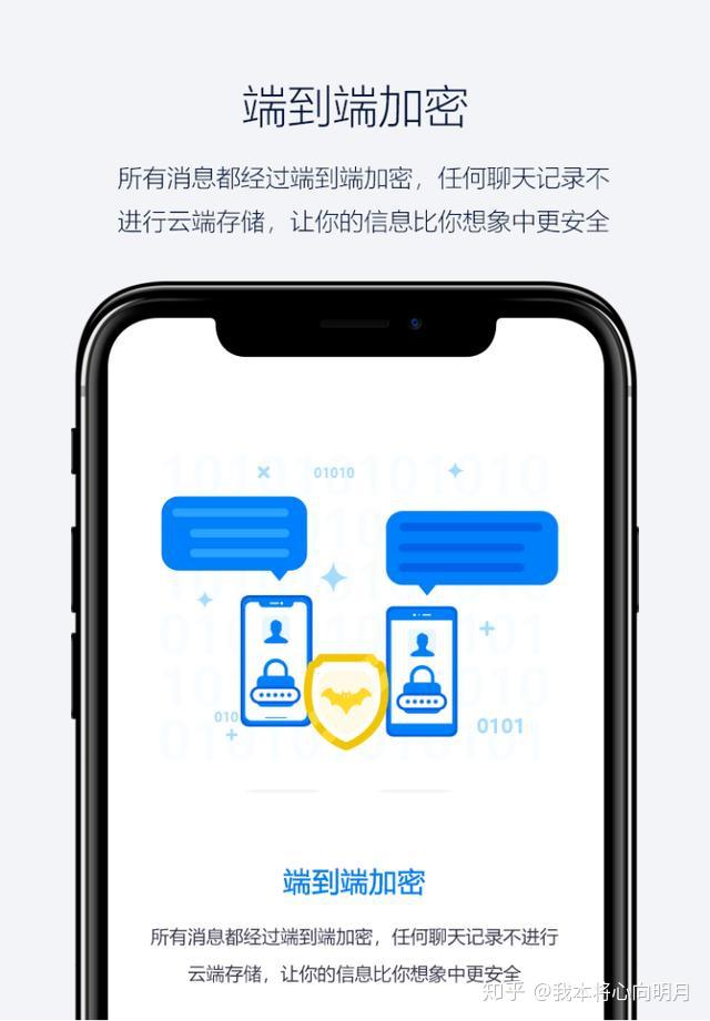 whatsapp是属于什么-WhatsApp究竟是什么?三大身份揭秘 whatsapp是属于什么-WhatsApp究竟是什么?三大身份揭秘