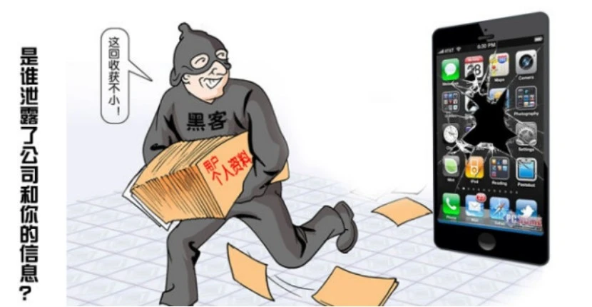 whatsapp是那国家-WhatsApp国家正式成立,颠覆传统通信方式 whatsapp是那国家-WhatsApp国家正式成立,颠覆传统通信方式