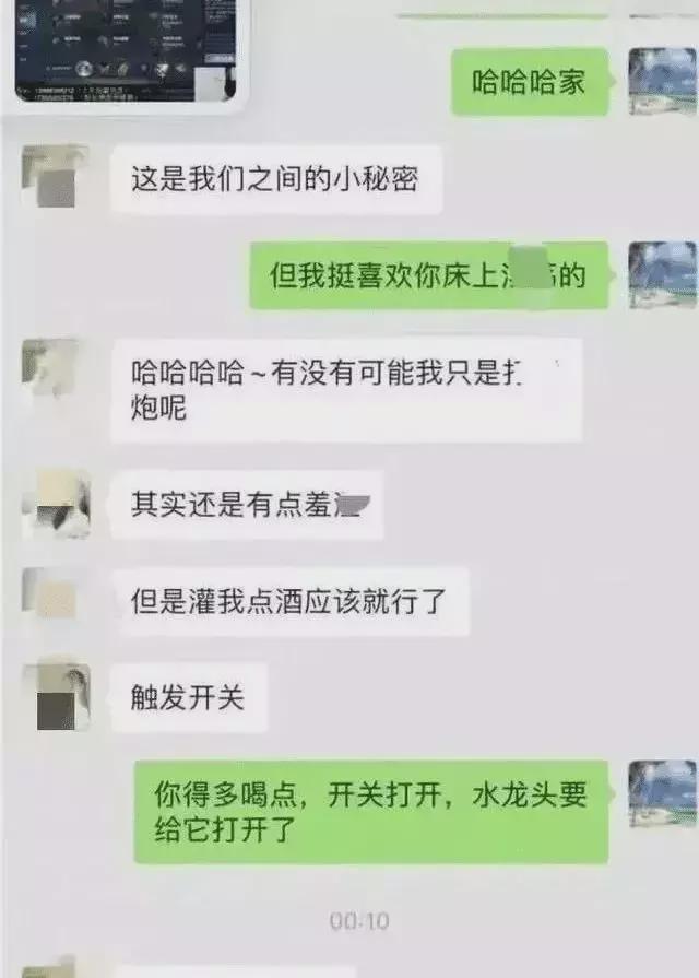 whatsapp中文最新版，社交达人的必备利器