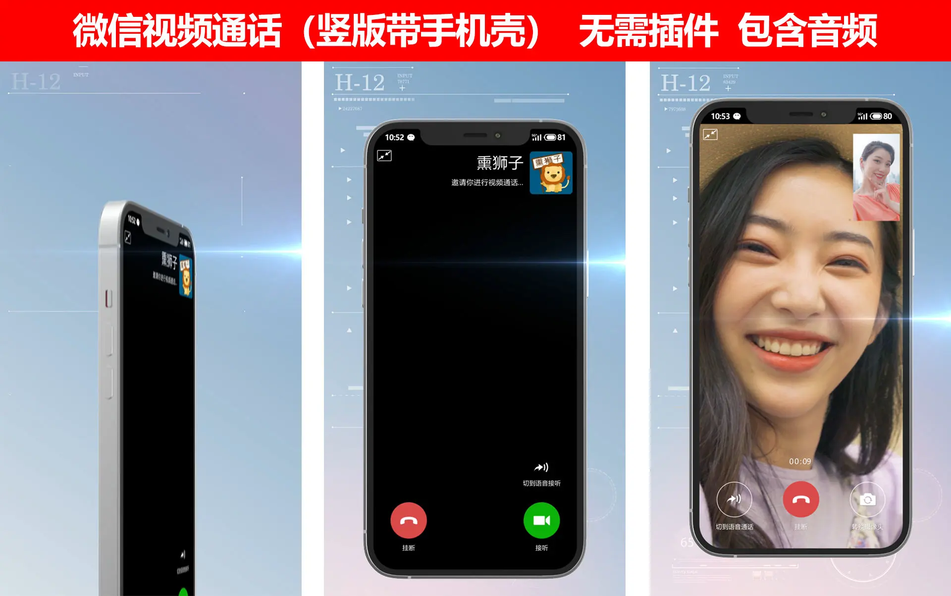 官网下载波克捕鱼_官网下载app豌豆荚_whatsapp官网下载