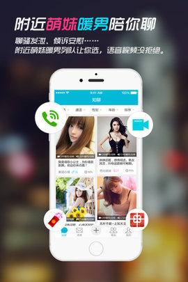 whatsapp怎么下载官网_官网下载拼多多_官网下载波克捕鱼