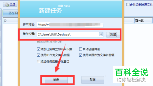 下载手机罗盘_whatsapp怎么下载手机_下载手机管家