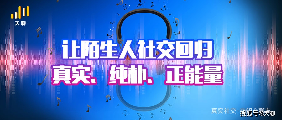 whatsapp是什么_聊天软件_whatsapp如何聊天