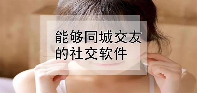 聊天软件_whatsapp如何聊天_whatsapp是什么