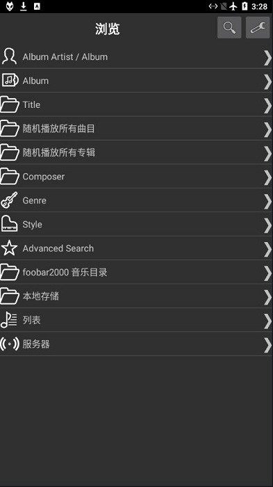 whatsapp中文官方下载_proburn中文官方下载_iptools中文官方下载