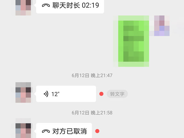 最新版whatsapp官网_whatsapp最新版_whatsapp最新版